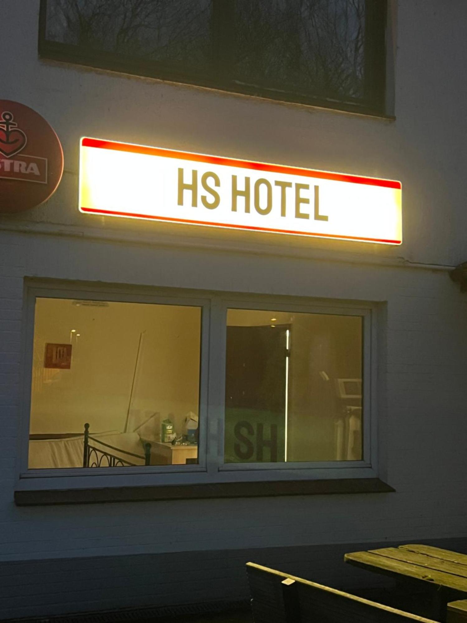Hs Hotel هامبورغ المظهر الخارجي الصورة